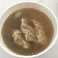 Wonton Soup - photo doesn’t do it justice! at King's Vegetarian - Food Stall in Kelowna