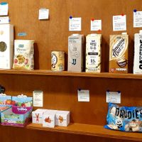  at Fig from Vegan 채식주의자의 무화과 in Jeonju