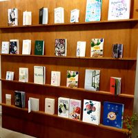  at Fig from Vegan 채식주의자의 무화과 in Jeonju