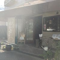 Store front  at Yuimaru in Minoo