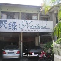 Exterior view at Nutriland Vegan Health Food Centre in Penang