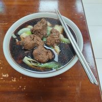 當歸疙瘩 at SuíYuán SùShí 隨緣素食 in New Taipei City