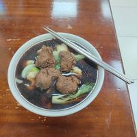 當歸疙瘩 at SuíYuán SùShí 隨緣素食 in New Taipei City