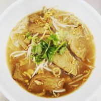 Mock duck thai noodles soup 100% vegan at Chada Thai in Norman