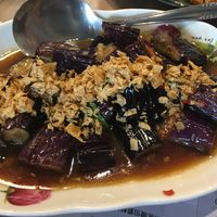 Fragrant eggplant at Guǎng Fú Pǔ Yuán 廣福樸園精緻蔬食 in Taichung
