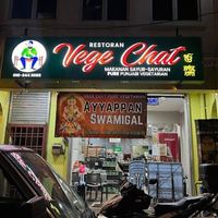 Vege Chat at Veg Chat in Kuala Lumpur