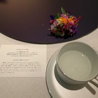 Vegan course desert - Flower Tart at FARO in Tokyo