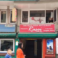 Exterior! at Rasoi in Gangtok