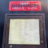  at Dishoom in East London