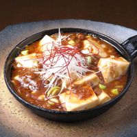 Vegan mabotofu at Izakaya.Gonta in Himeji