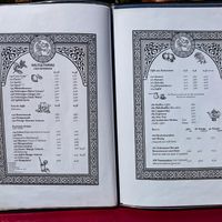 Menu page at Baraka at Baraka in Berlin