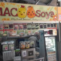 Shop front at MAC Soya in Central Singapore