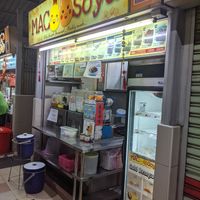 Front of stall at MAC Soya in Central Singapore