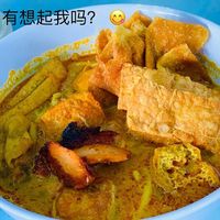 咖喱面 at Sky Kitchen in Kuala Lumpur