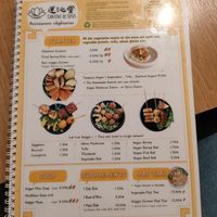  at Cantine De Lotus in Paris