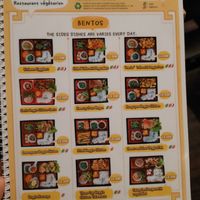  at Cantine De Lotus in Paris