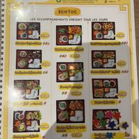   at Cantine De Lotus in Paris