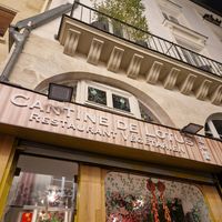  at Cantine De Lotus in Paris