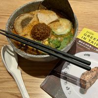   at Mukuchi 無口小廚 - WúKǒu Xiǎo Chú in Taipei