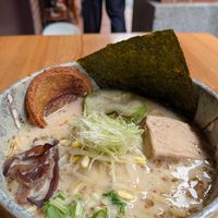 Oat bag with white miso at Mukuchi 無口小廚 - WúKǒu Xiǎo Chú in Taipei