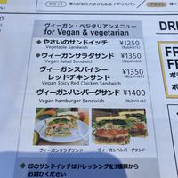 3 vegan options at &sandwich in Tokyo