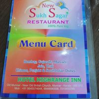 Menu at Sukh Sagar  in Munnar