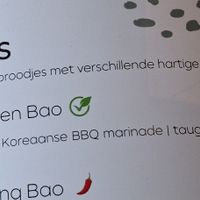 Menukaart 2026 at Hana in Amersfoort