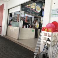   at Divine Vegetarian Family 添欣素食園 in Northeast Singapore