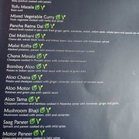 Header says Vegetarian and Vegan but all labelled vegan. Beware but waiter was helpful about my options at Himalayan in Belfast