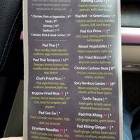 Lunch Menu M-F at Silk Thai in Hagerstown
