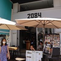 Shop Front. at 2084 in Kowloon