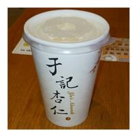 Almond Drink at Yu's Almond Dessert in Taipei