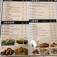 Menu at Chan Yuan Vegetarian 禅缘素馆 in Ipoh