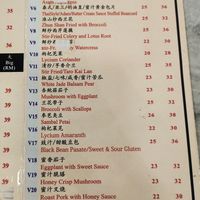 Stir fry vegetables at Chan Yuan Vegetarian 禅缘素馆 in Ipoh