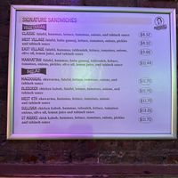 Menu  at Mamoun's Falafel - Greenwich Village in New York City