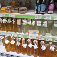  at Super U in Grand Baie