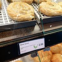 Börekrolle 2€ at backWERK in Hamm