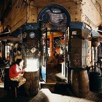 Restaurant corner at KFE in Montevideo