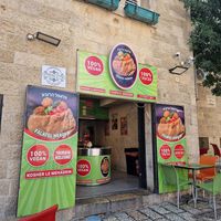 Outside seating at Falafel HaRova in Jerusalem