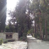 The enterance at Ayii Anargyri Natural Healing Spa Resort in Paphos