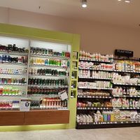 body and care products (of which many labelled vegan) at denn's Biomarkt in Aachen