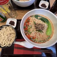 Tantanmen Vegan #Veganuary at Shin Ramen  in Hannover