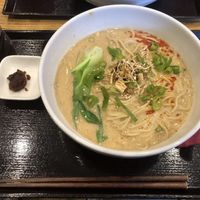 Veganes Tantanmen  #Veganuary at Shin Ramen  in Hannover