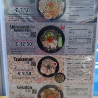 Menu 1 at Shin Ramen  in Hannover