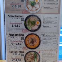 Menu 2 at Shin Ramen  in Hannover