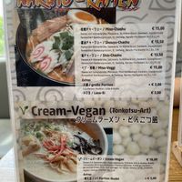 Additional menu options July 2024 (2)  at Shin Ramen  in Hannover