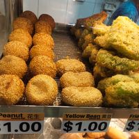 Items available at You Tiao Soya Bean 炸油条豆酱 in Northeast Singapore