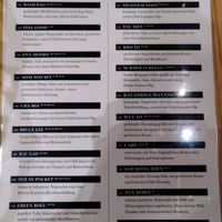 Menu 1 at An Vegan House - Lange Reihe in Hamburg