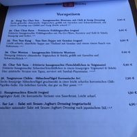 Menu with clearly labeled vegan options  at Gravity in Stuttgart