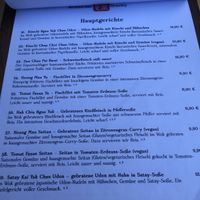 menu at Gravity in Stuttgart